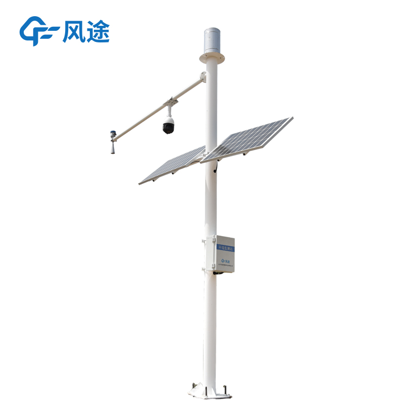 水庫自動氣象站價格是多少？