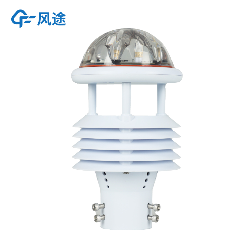 微型氣象儀：精準(zhǔn)捕捉風(fēng)、雨、溫、濕、壓、光