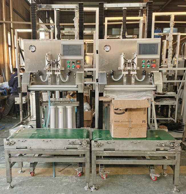 包裝機主要分為哪些方面？