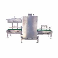 防爆自動真空包裝機