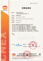 防爆小袋真空包裝機(jī)